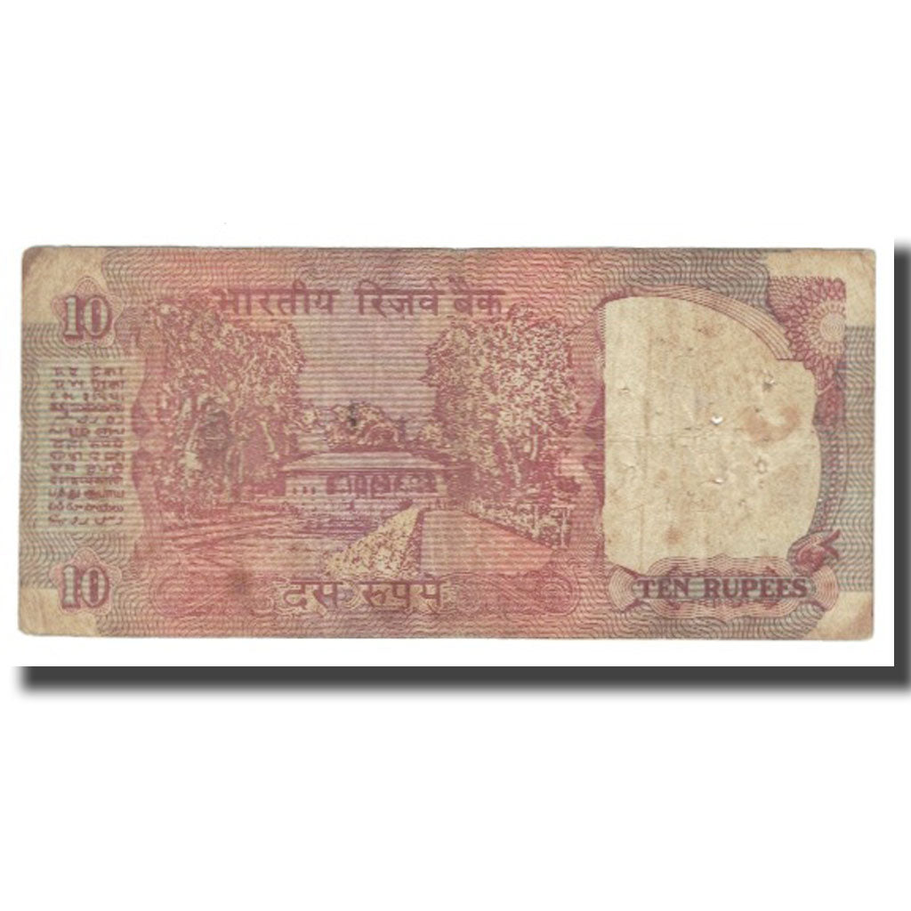 Nota, Índia, 10 Rupees, KM:24, VF(20-25)