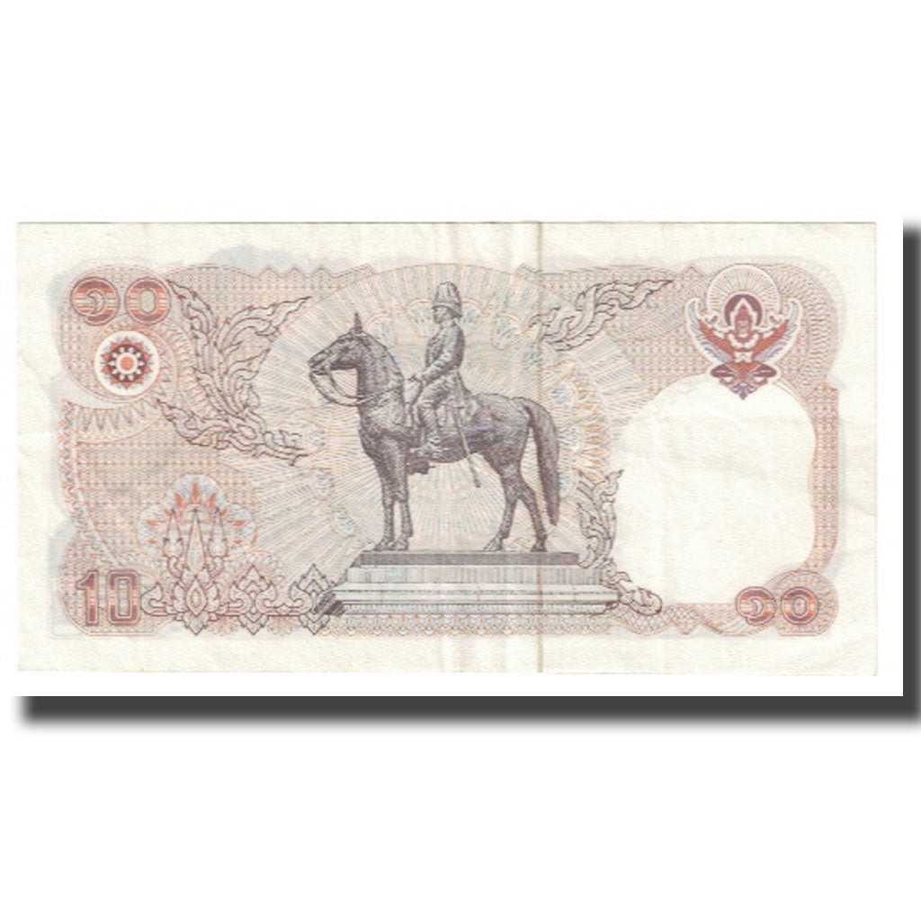 Biljet, Thailand, 10 Baht, KM:87, SUP
