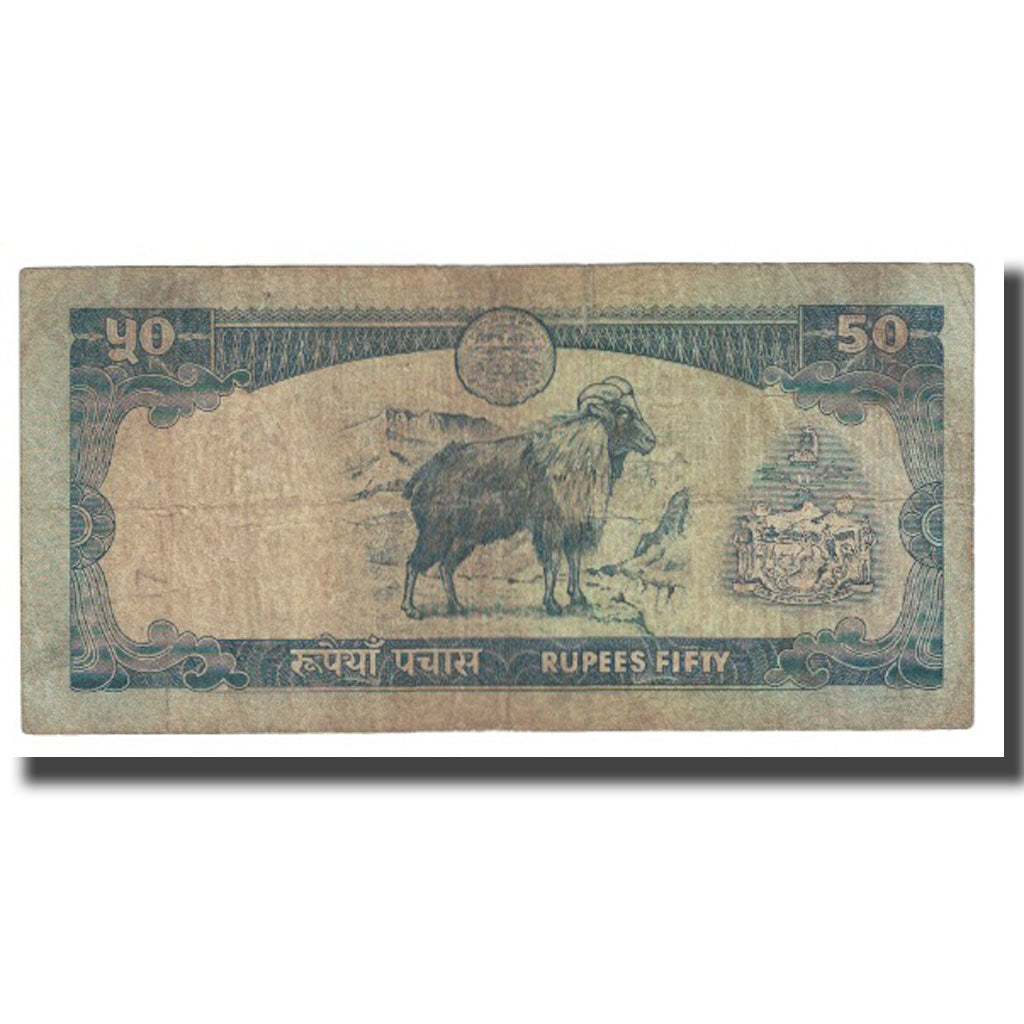 Billet, Népal, 50 Rupees, KM:33b, TB