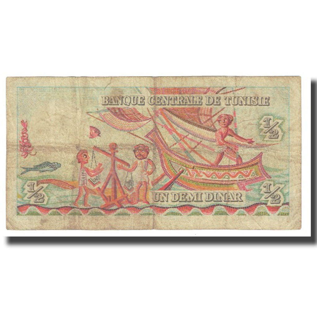 Banknote, Tunisia, 1/2 Dinar, 1965, 1965-06-01, KM:62a, VF(20-25)