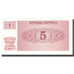Banknot, Słowenia, 5 (Tolarjev), Undated, Undated, KM:3a, UNC(63)