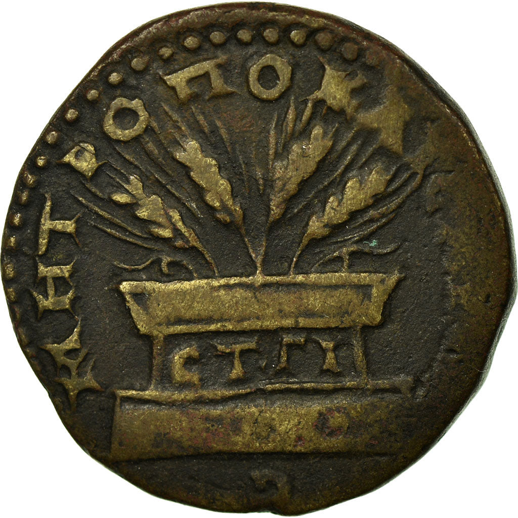 Moeda, Marcus Aurelius, Diassarion, EF(40-45), Cobre