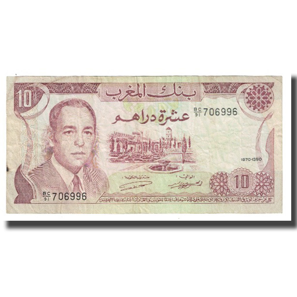 Nota, Marrocos, 10 Dirhams, 1970, KM:63a, EF(40-45)