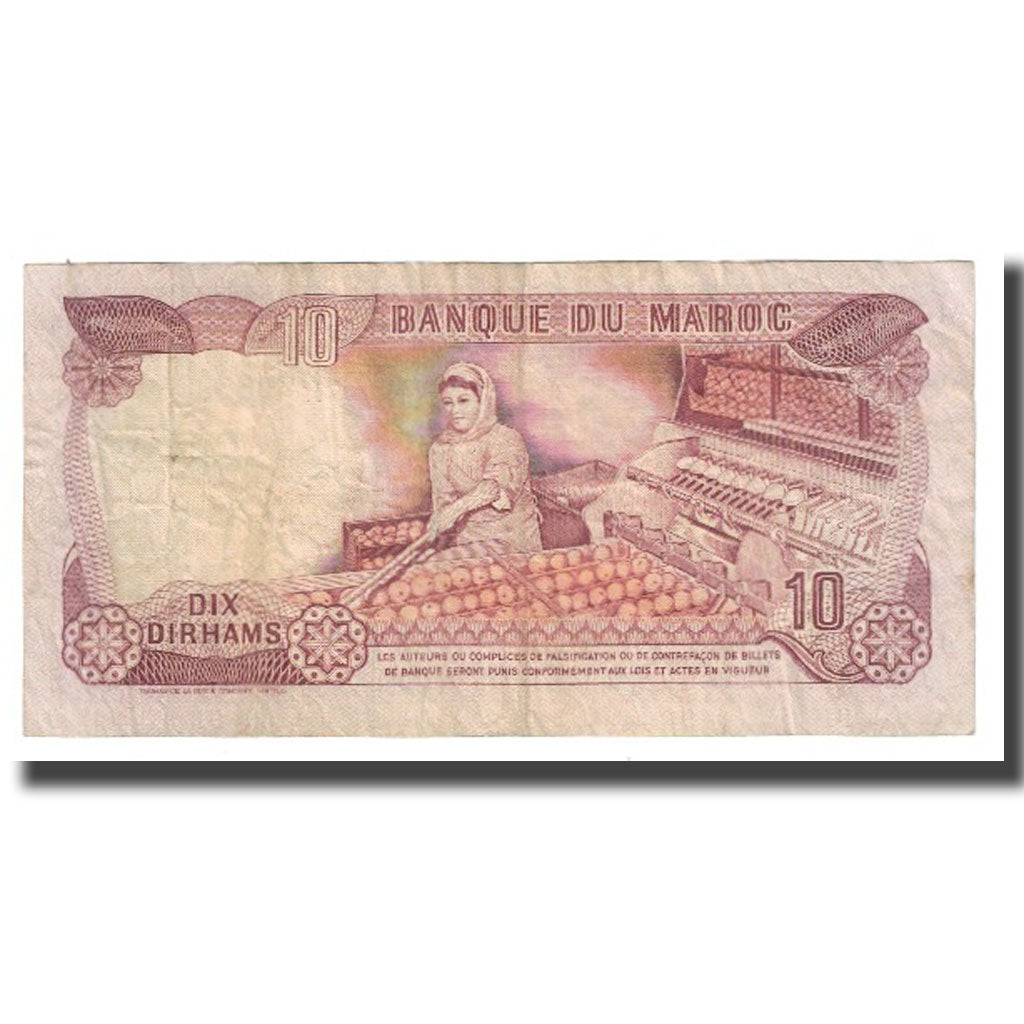 Nota, Marrocos, 10 Dirhams, 1970, KM:63a, EF(40-45)
