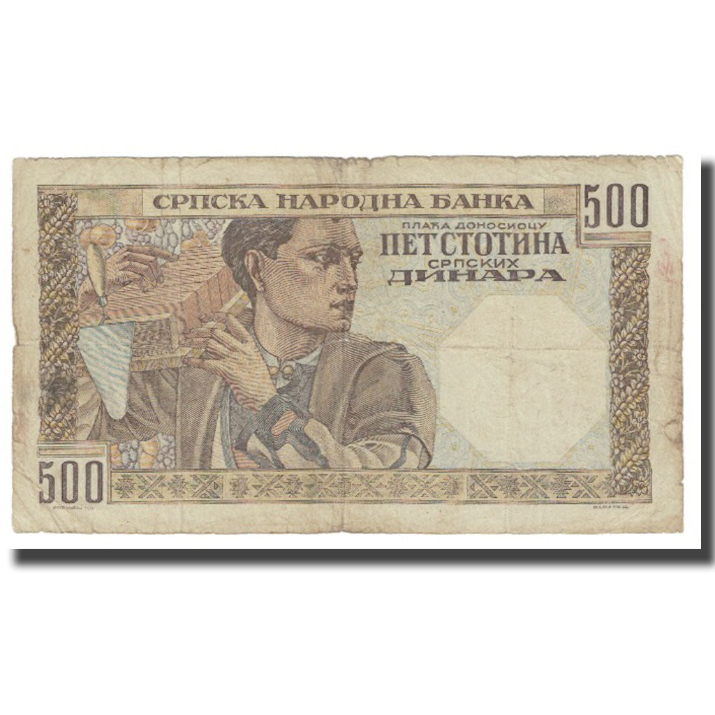 Billet, Serbie, 500 Dinara, 1941, 1941-05-01, KM:27A, TB