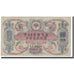 Geldschein, Russland, 1000 Rubles, 1919, KM:S418b, UNZ-