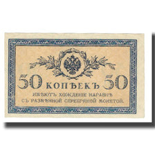 Billete, 50 Kopeks, Rusia, KM:31a, MBC
