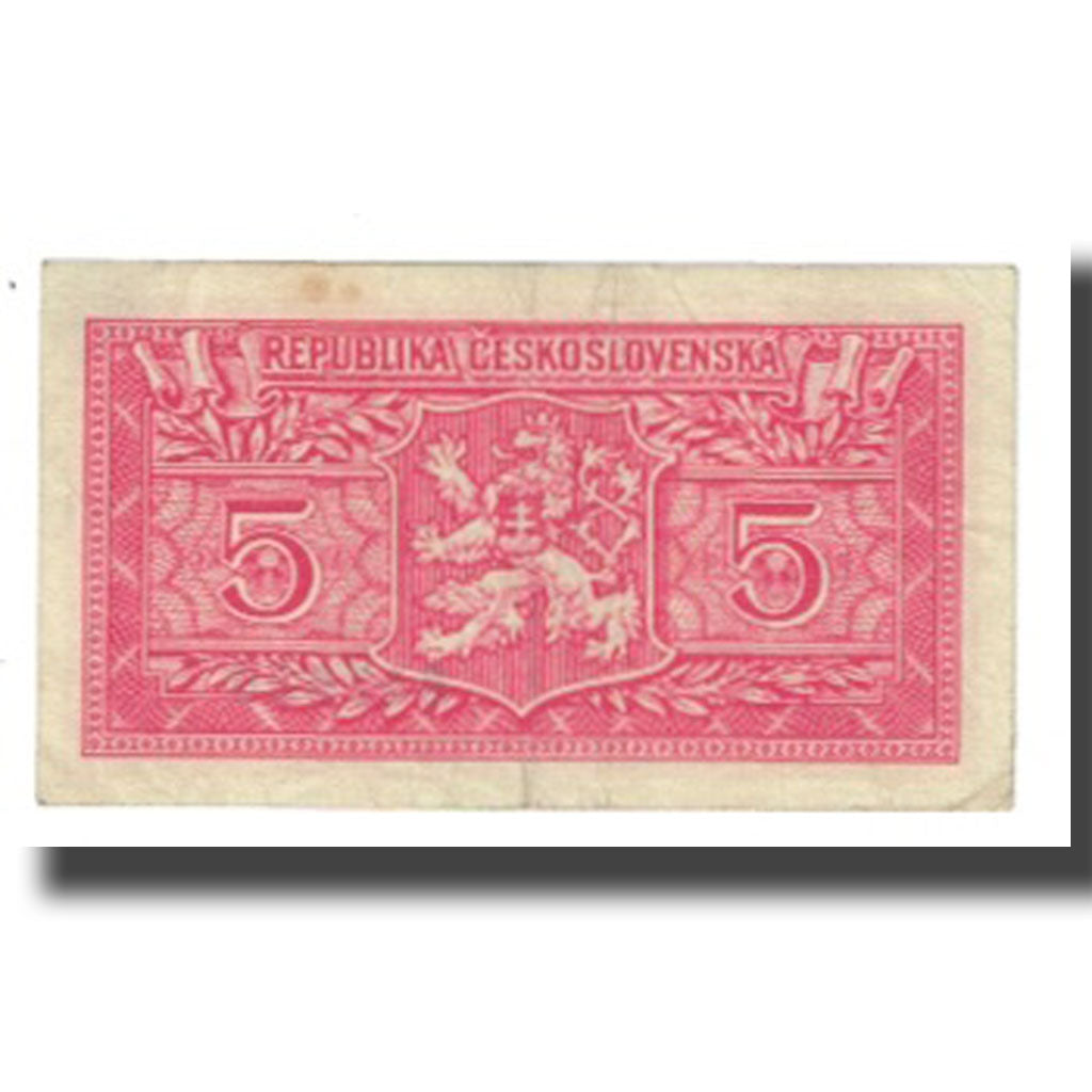 Banknote, Czechoslovakia, 5 Korun, 1949, 1949-01-25, KM:59a, EF(40-45)