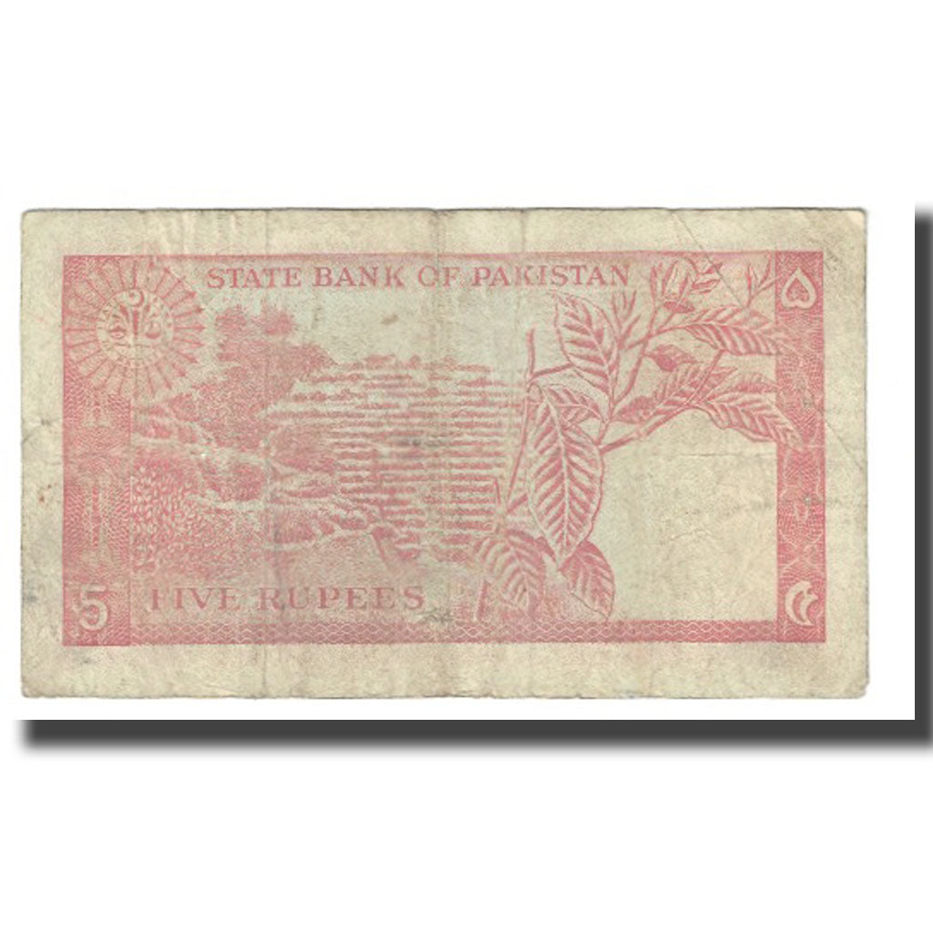 Banknot, Pakistan, 5 Rupees, KM:20a, VF(20-25)