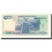 Banknot, Indonesia, 1000 Rupiah, 1992, KM:129g, UNC(65-70)