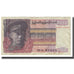 Banknote, Burma, 10 Kyats, KM:58, VF(20-25)