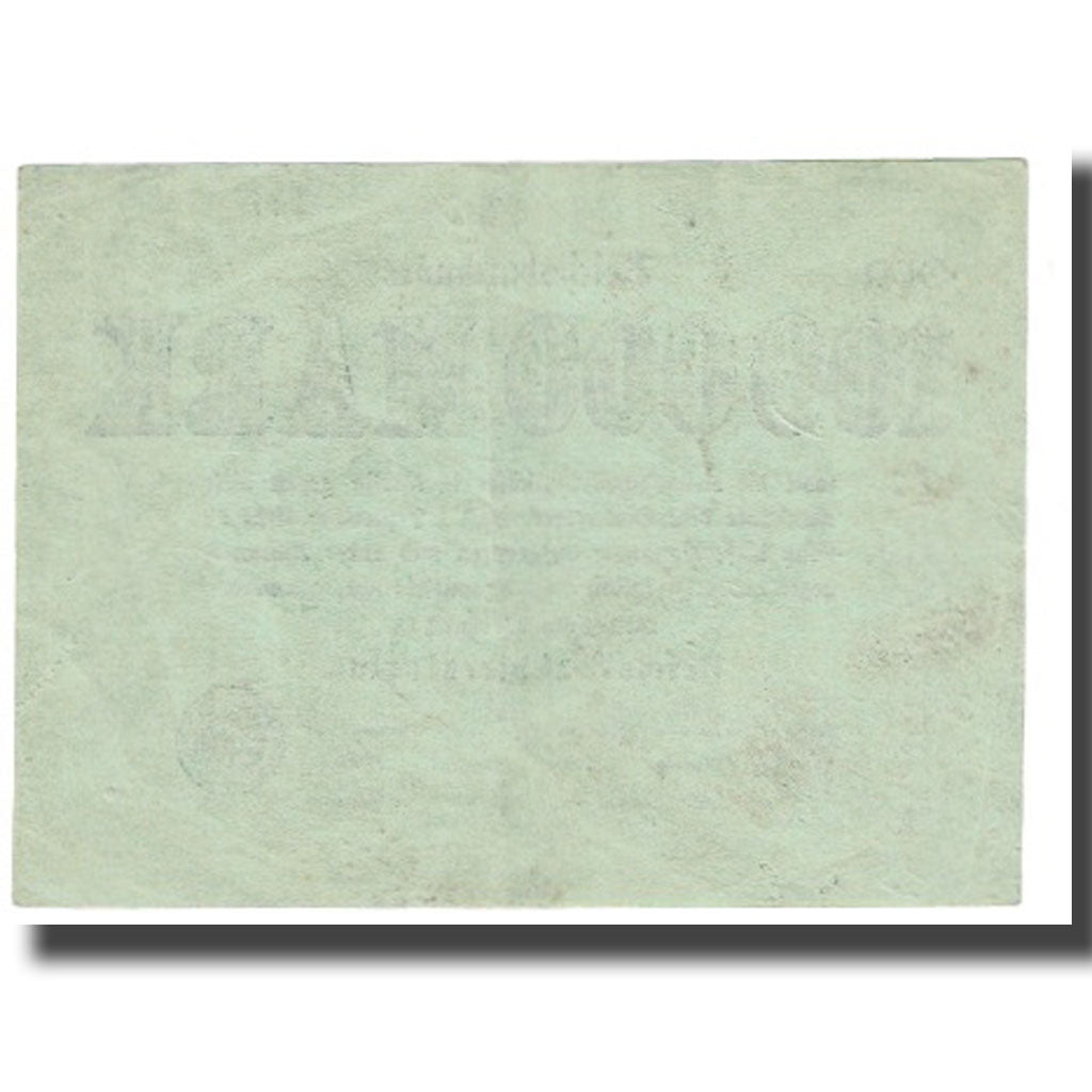 Banknote, Germany, 100,000 Mark, 1923, 1923-07-25, KM:91a, AU(55-58)
