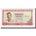 Banknote, Guinea, 50 Sylis, 1960, 1960-03-01, KM:25a, EF(40-45)
