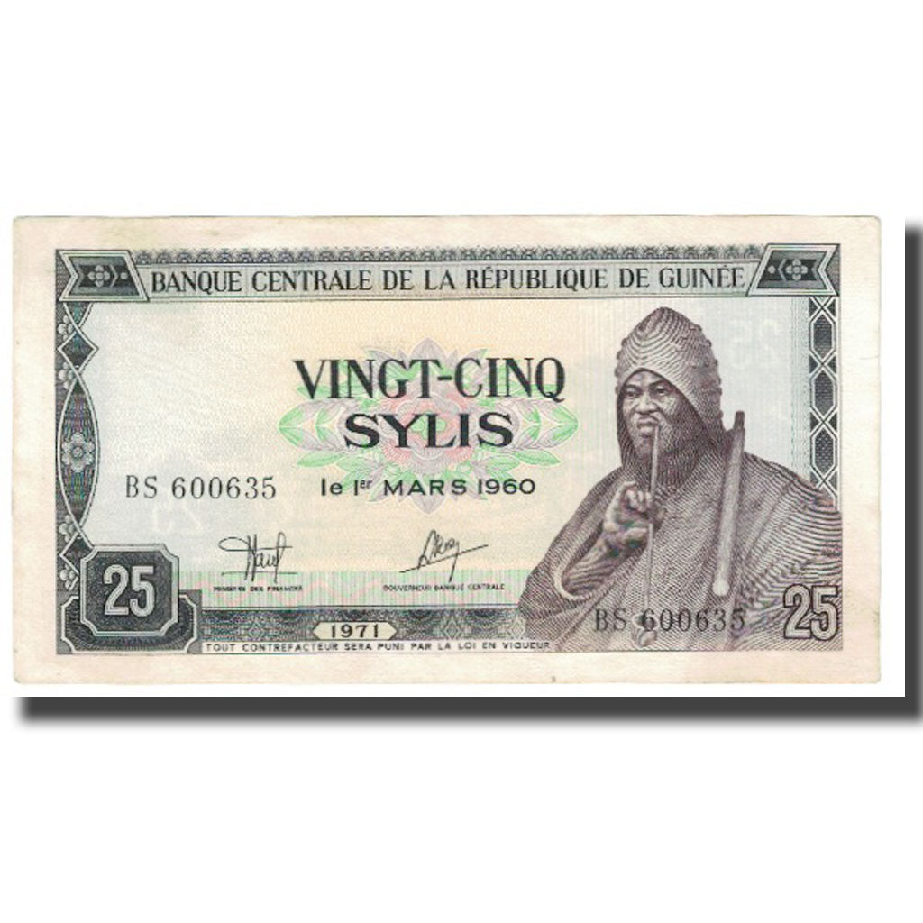 Banknote, Guinea, 25 Sylis, 1960, 1960-03-01, KM:17, EF(40-45)