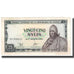 Banknote, Guinea, 25 Sylis, 1960, 1960-03-01, KM:17, EF(40-45)