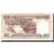 Banconote, Zambia, 5 Kwacha, KM:25d, FDS