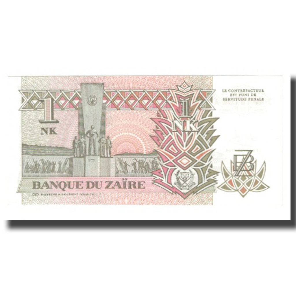 Biljet, Zaïre, 1 Nouveau Likuta, 1993, 1993-06-24, KM:47a, NIEUW