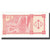 Banknote, Georgia, 1 (Laris), KM:33, UNC(65-70)