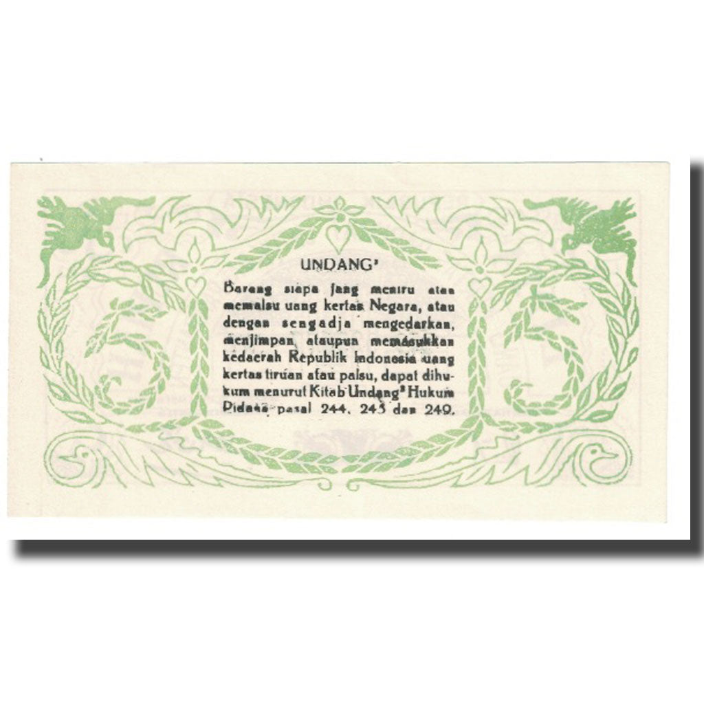 Banknote, Indonesia, 5 Rupiah, 1947, 1947-12-15, UANG KERTAS DARURAT UNTUK