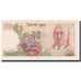 Banknot, Israel, 50 Lirot, 1968, KM:36a, VF(20-25)