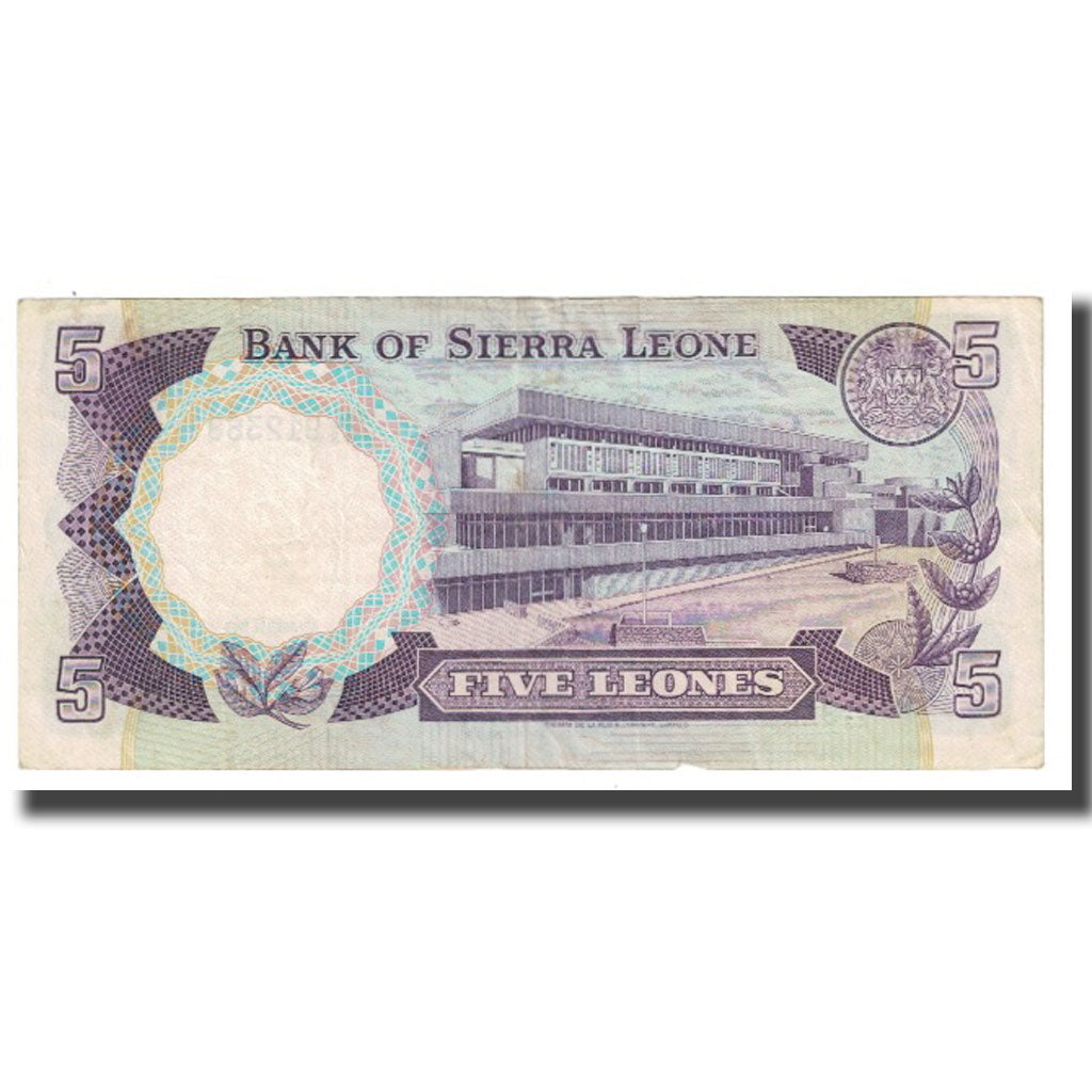 Banknote, Sierra Leone, 5 Leones, 1985, 1984-08-04, KM:7f, EF(40-45)