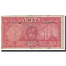 Banknot, China, 10 Yüan, 1935, KM:155, VF(20-25)