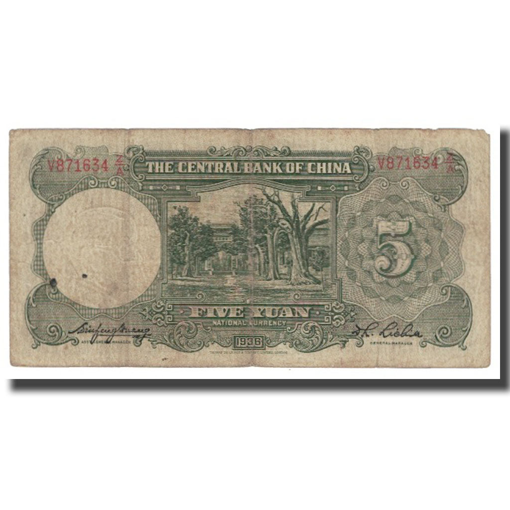 Banconote, Cina, 5 Yüan, 1936, KM:217a, MB