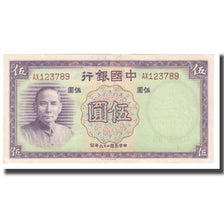 Billet, Chine, 5 Yüan, 1937, KM:80, SUP