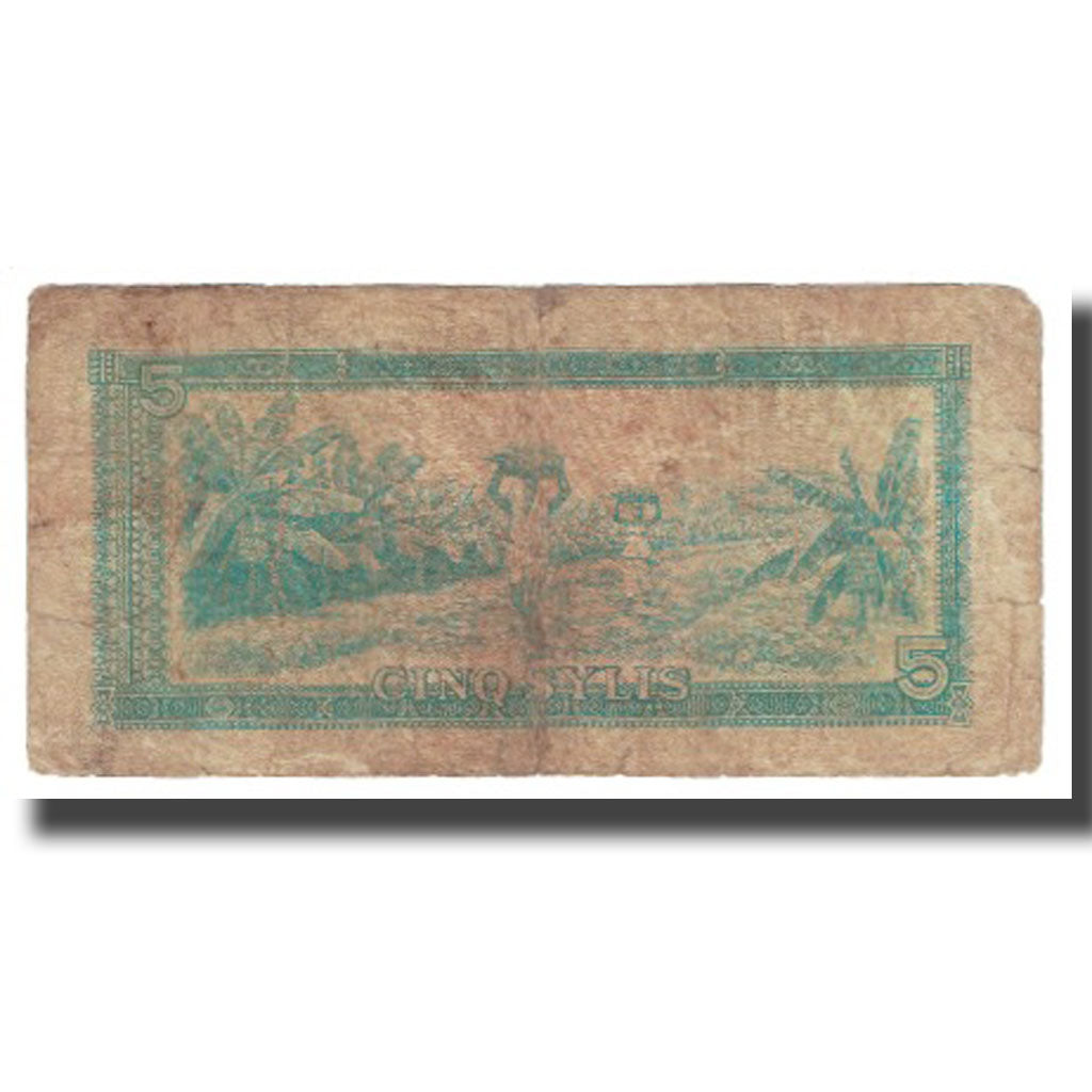 Banknote, Guinea, 5 Sylis, 1980, 1960-03-01, KM:22a, VF(20-25)