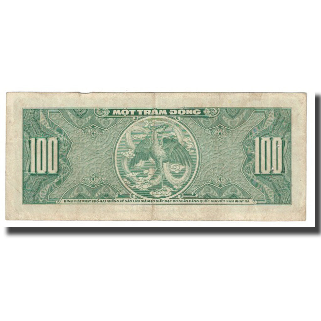 Banknot, Wietnam, 100 D<ox>ng, KM:8a, VF(20-25)