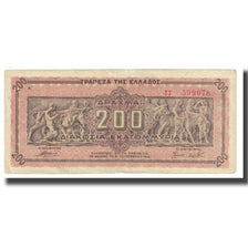 Banconote, Grecia, 200,000,000 Drachmai, 1944, 1944-09-09, KM:131b, BB