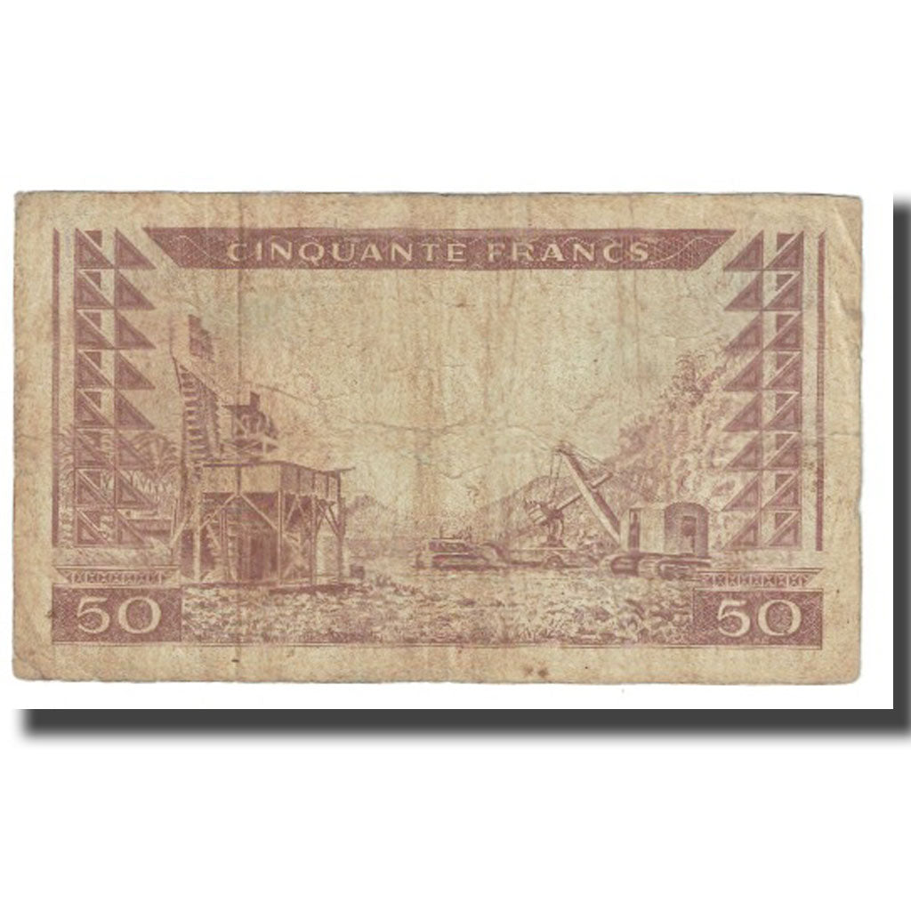 Banknote, Guinea, 50 Francs, 1960, 1960-03-01, KM:12a, VF(20-25)
