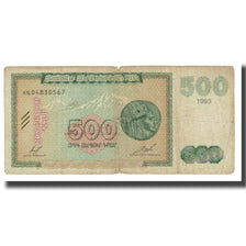 Banknot, Armenia, 500 Dram, 1993, KM:38b, VF(20-25)