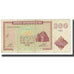 Banknot, Armenia, 200 Dram, 1993, KM:37b, VF(20-25)