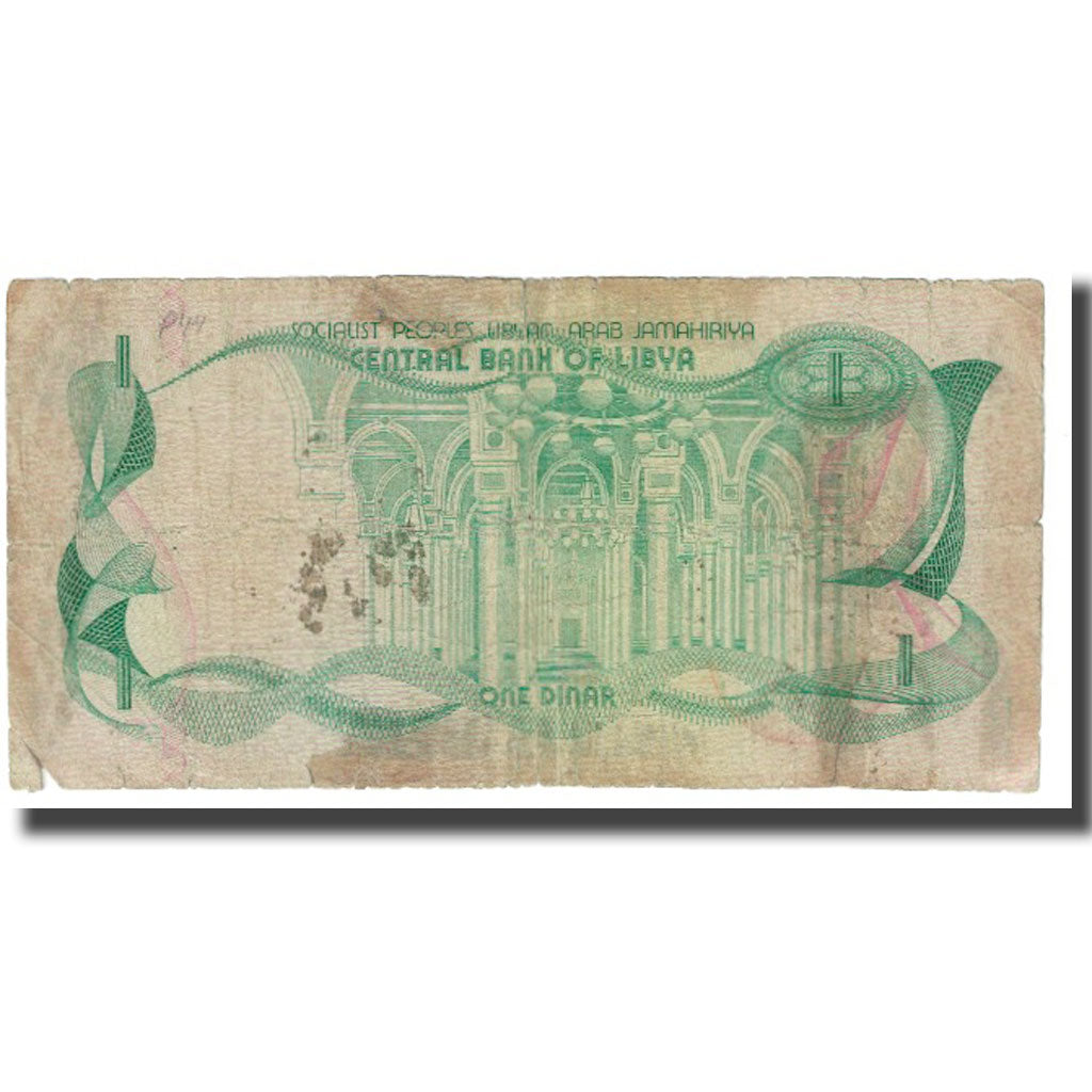 Nota, Líbia, 1 Dinar, KM:44a, VF(20-25)