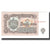 Banknote, Bulgaria, 1 Lev, 1974, KM:80a, UNC(65-70)