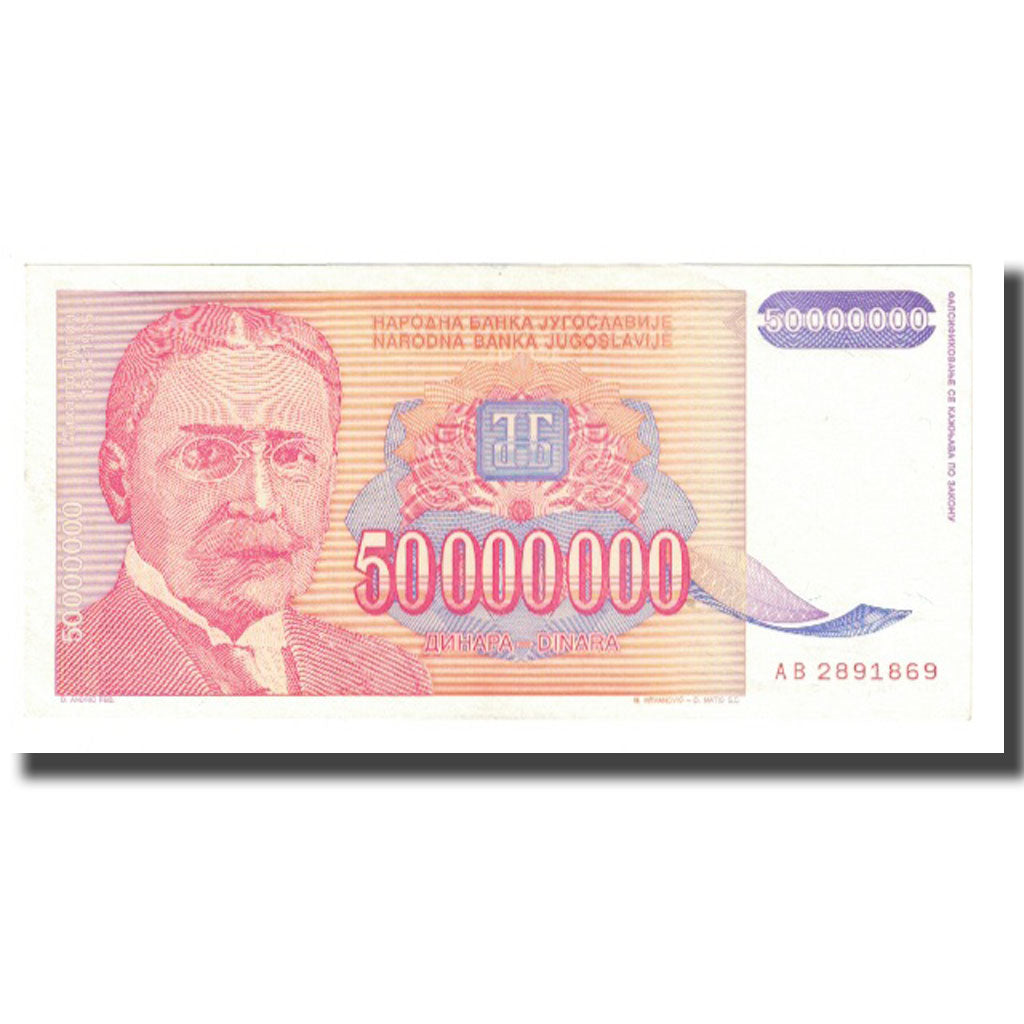 Billete, 50,000,000 Dinara, 1993, Yugoslavia, KM:133, SC