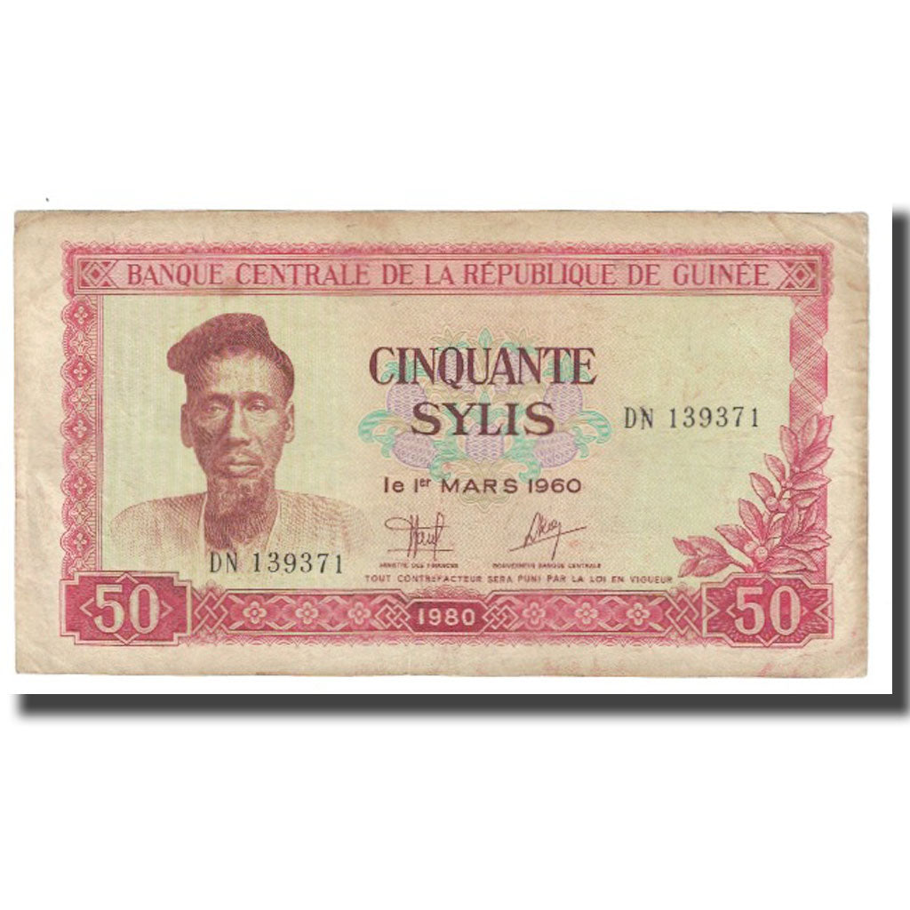 Banknote, Guinea, 50 Sylis, 1960, 1960-03-01, KM:25a, VF(20-25)