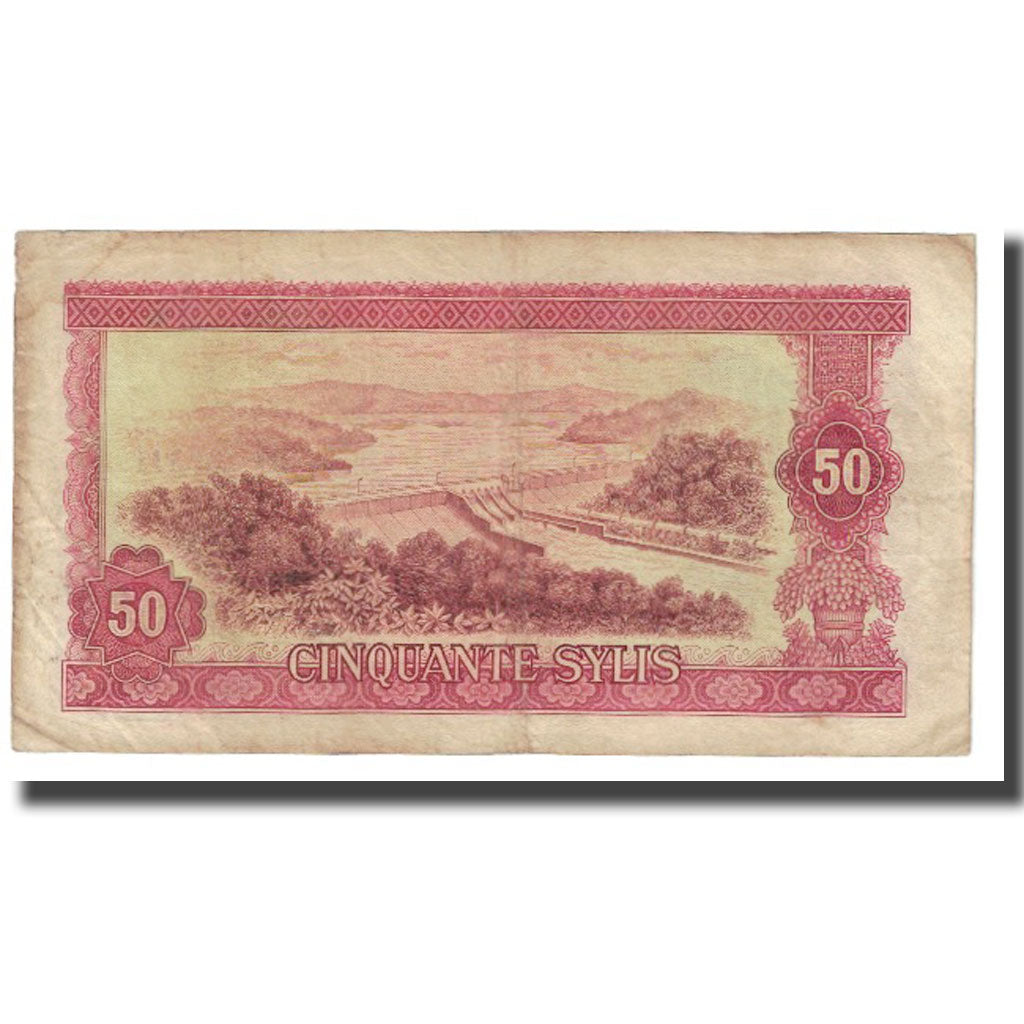 Banknote, Guinea, 50 Sylis, 1960, 1960-03-01, KM:25a, VF(20-25)