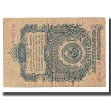 Billet, Russie, 1 Ruble, 1947, KM:216, TB