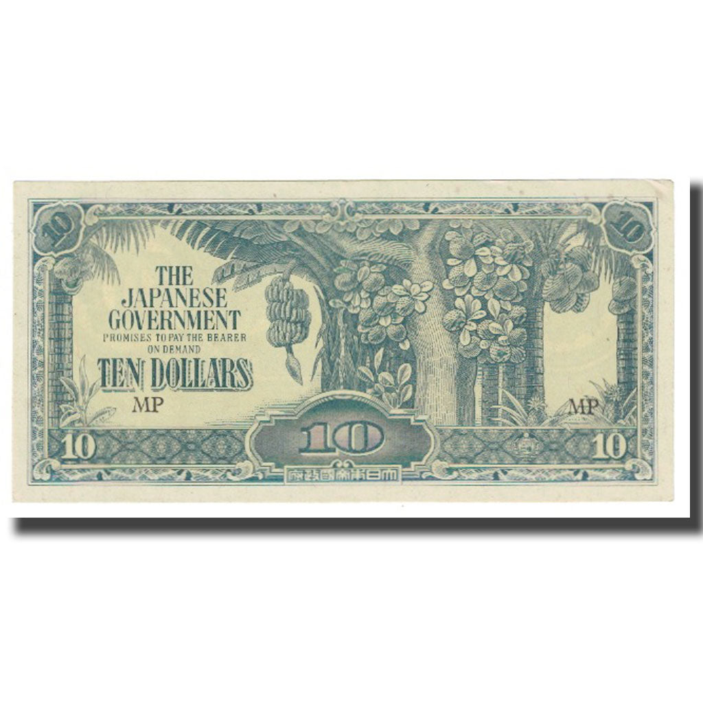 Geldschein, MALAYA, 10 Dollars, KM:M7c, VZ