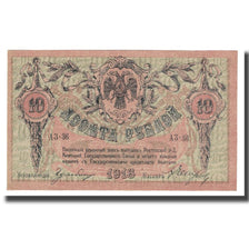 Billet, Russie, 10 Rubles, 1918, KM:S411b, NEUF