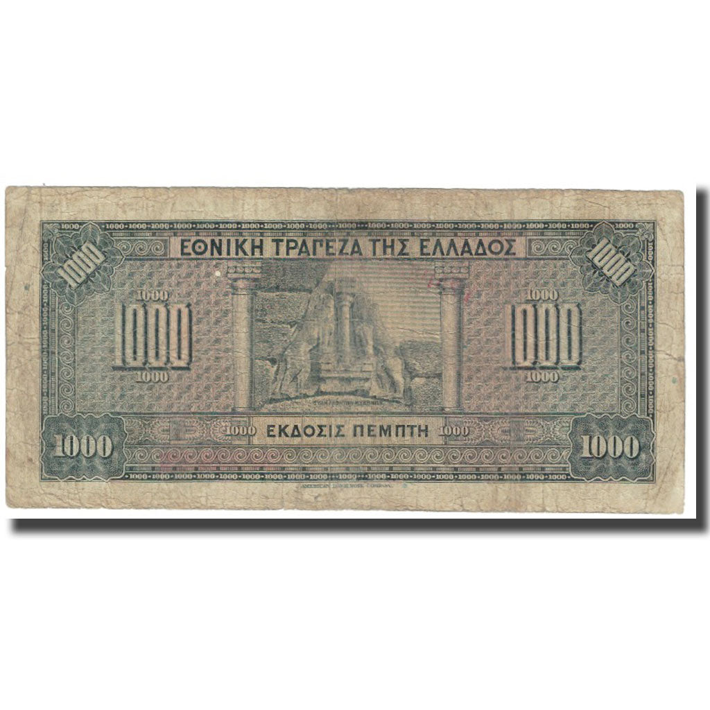 Banknote, Greece, 1000 Drachmai, 1926, 1926-10-15, KM:100b, VF(20-25)