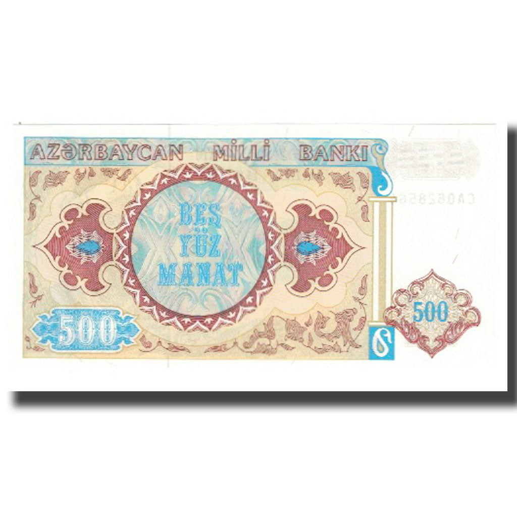 Geldschein, Aserbaidschan, 500 Manat, KM:19b, UNZ