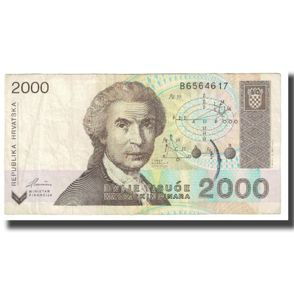 Banknote, Croatia, 2000 Dinara, 1992, 1992-01-15, KM:23a, VF(20-25)