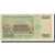 Banconote, Turchia, 50,000 Lira, 1970, 1970-10-14, KM:203a, BB