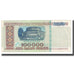 Banknot, Białoruś, 100,000 Rublei, 1996, Undated, KM:15a, EF(40-45)