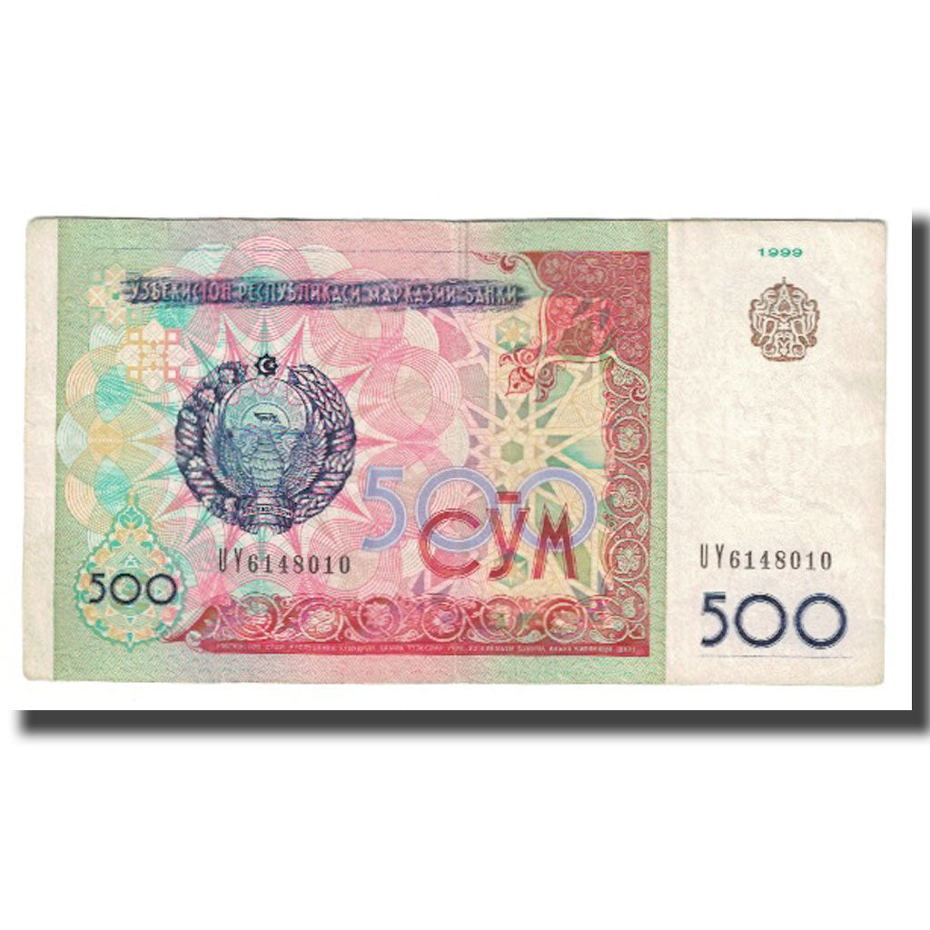 Banknot, Uzbekistan, 500 Sum, 1999, KM:81, EF(40-45)