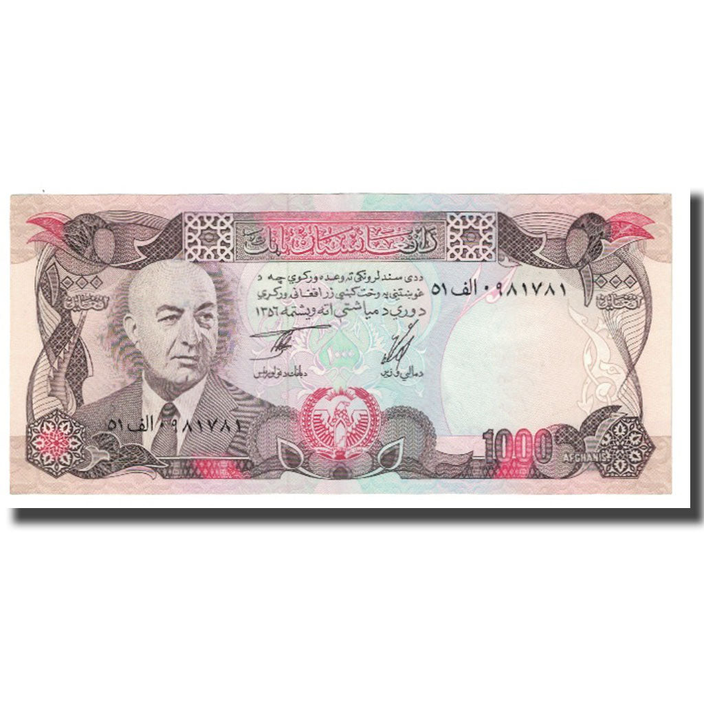 Banknot, Afganistan, 100 Afghanis, KM:50a, UNC(65-70)
