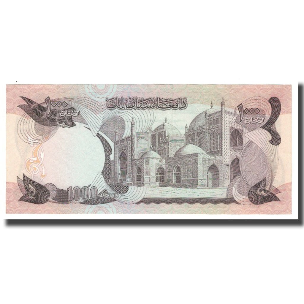 Banknot, Afganistan, 100 Afghanis, KM:50a, UNC(65-70)